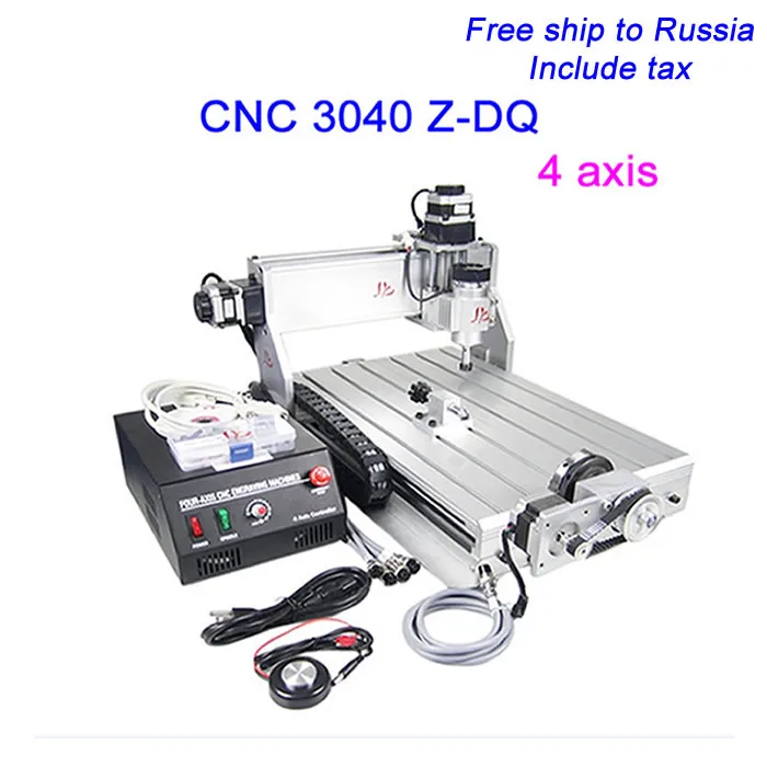 Free ship to Russia, no tax! CNC 3040 Z-DQ 4 axis Engraver with Ball Screw CNC Milling Machine For PCB/Wood,factory sale free shipping cnc 3040 z dq 4 axis 3d wood engraving machine pcb carving router with ball screw tool auto checking instrument