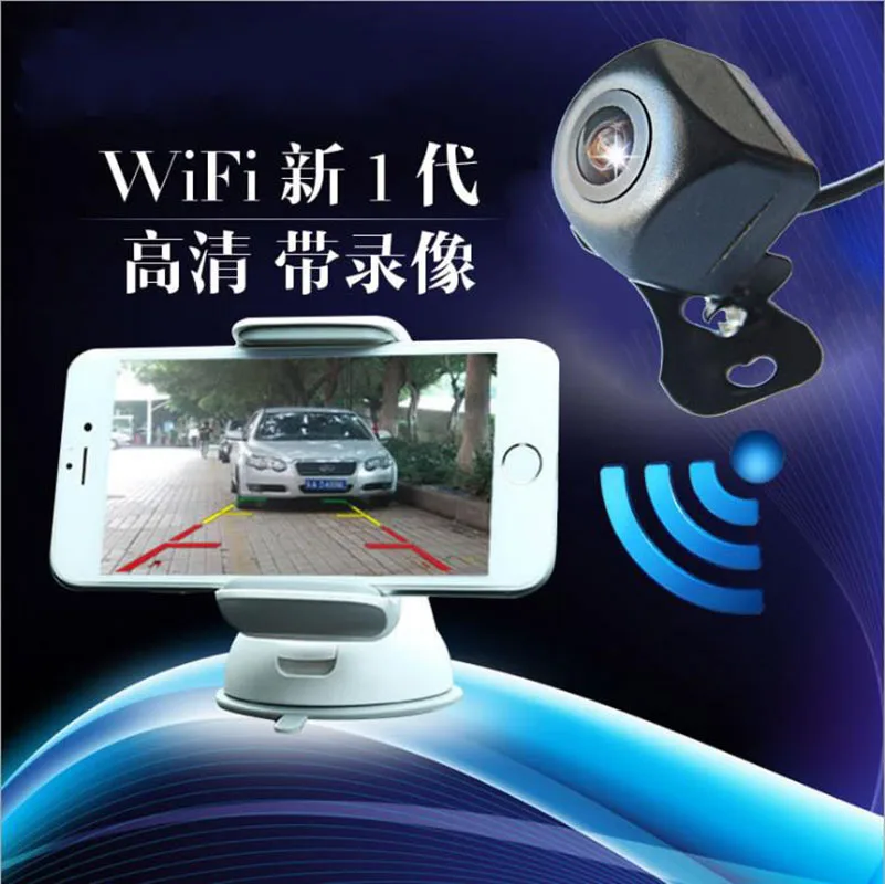 AZGIANT HD беспроводная WiFi камера заднего вида интеллектуальное Видео ночное видение