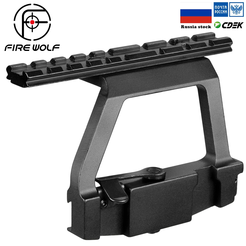 

RU Stock Tactical AK 74U Mount Quick Release 20mm AK Side Rail Lock Scope Mount Base For AK 74U Rifle Hunting&CS Battle