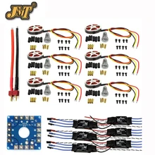 JMT собранный комплект: 30A ESC+ двигатель KK Плата подключения ESC разъемы Дин т штекер провода для 6-Aix Drone Hexacopter