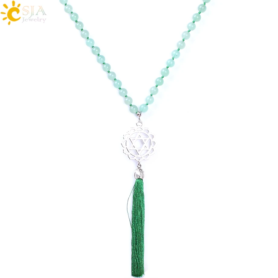 forest green jewelry