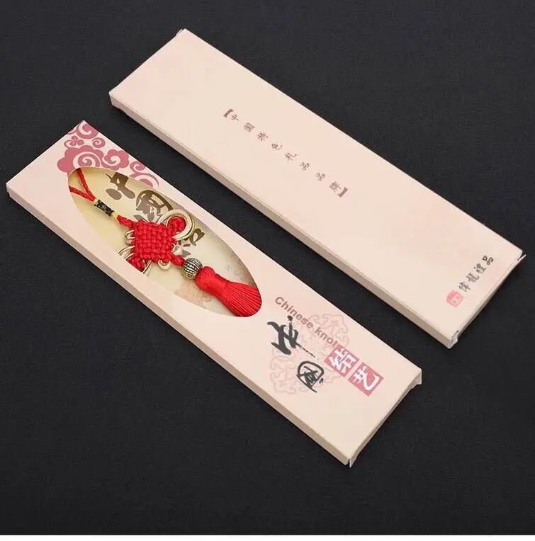 QQ20181205231418