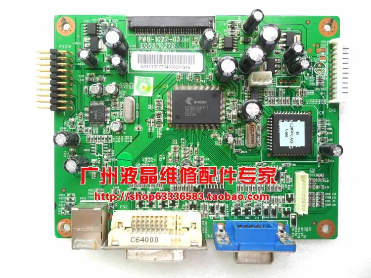 

Free Shipping>Original 100% Tested Working L2045w driver board PWB-1027-03 E053110270 motherboard