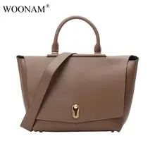 WOONAM для женщин модная сумка из натуральной телячьей кожи большой Топ Ручка трапеция WB736