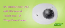 Free Shipping DAHUA 4MP WDR Network Vandalproof IR Wedge Dome Camera IP67 with Fixed Lens without