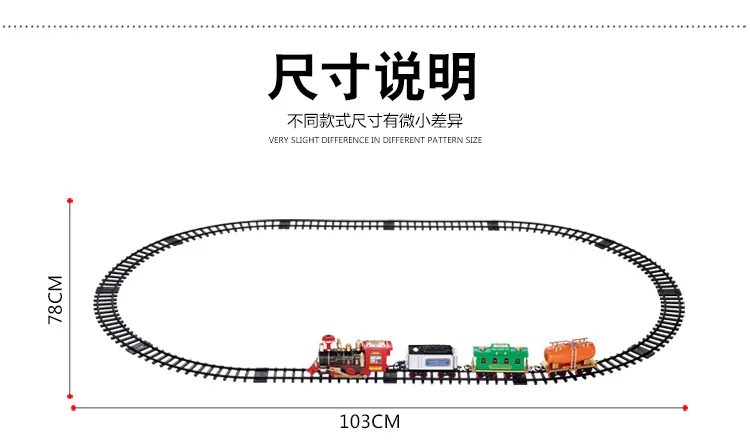 Remote Controlled Train Electric Rc Train Remote Toys For Children Railroad Tracks Rc Model Train Remote Control