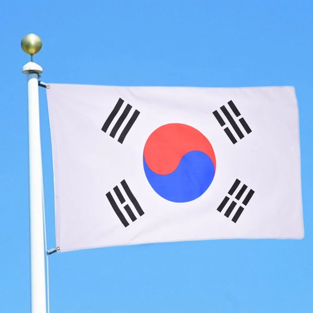 SOUTH KOREA FLAG 2X3 FEET KOREAN COUNTRY NATION BANNER FREE SHIPPING