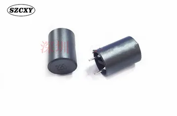 

New and original 20PCS Magnetic shielding h inductor LCP0709 470UH