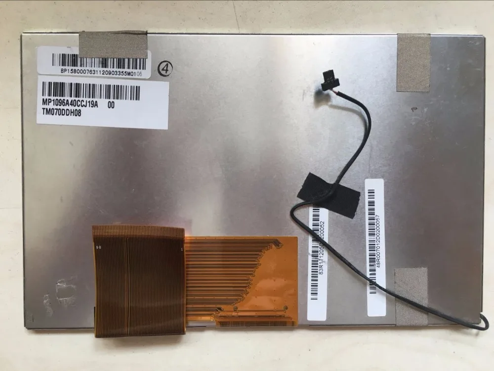 Tianma новый заводской оригинальный 7 дюймовый 60PIN HD цифровой экран TM070DDH08|screen 7|screen