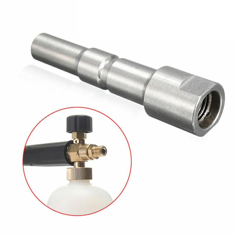 1/4 " Adapter Quick Release Snow Foam Lance For Nilfisk KEW Alto Pressure Washers | Дом и сад