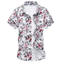 Новые брендовые новые стильные рубашки мужские повседневные Модные цветные рубашки с короткими рукавами с цветочным принтом мужские рубашки из хлопка высокого качества большие размеры 7XL