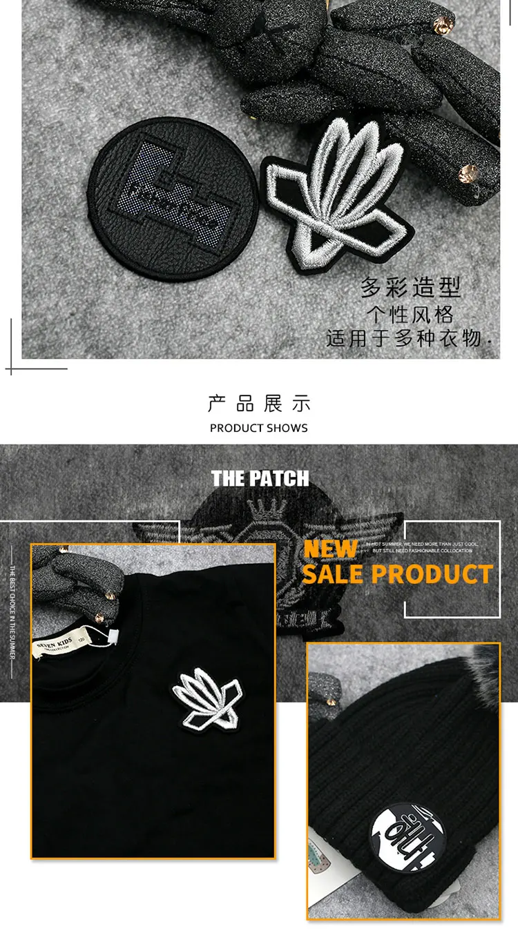 Back Badges Sew on Clothes Patch Embroidery Applique Skull Gun Iron Biker Patches for Clothing Punk Hippie Stickers Trend JOD