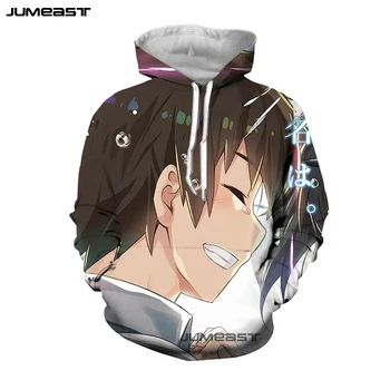 

Jumeast Animation Movie Your Name Men/Women Hoodies Lovely Couples 3D Print Sweatshirt Casual Long Sleeves Sports Pullover