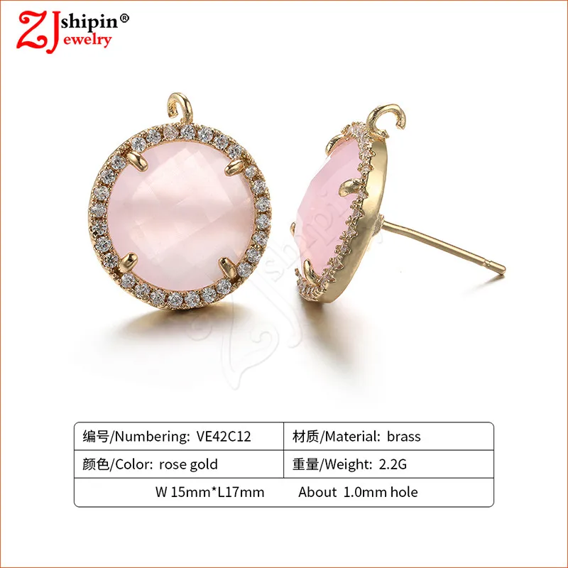 VE42C12