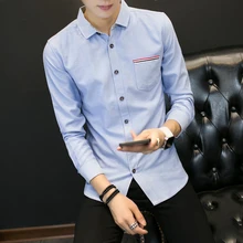 2017 Spring New , Fashion men’s casual long-sleeved big size shirt, Comfortable Solid Color Slim Business Shirt Gray, White