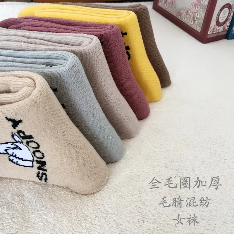 Cartoon animal puppy cos socks fashion casual Harajuku cute chaussettes femme winter thick warm comfortable novelty women sokken