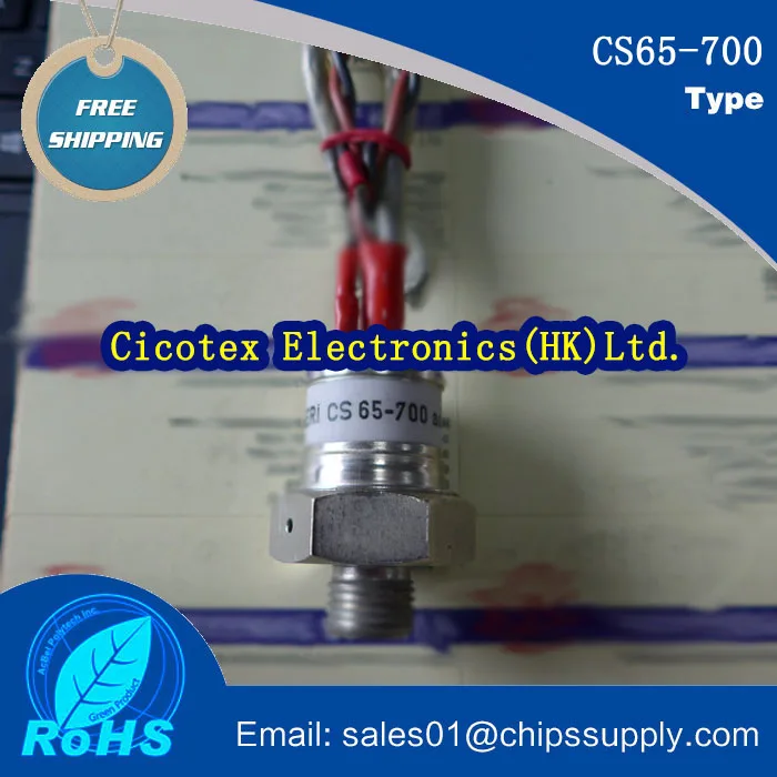 

CS65-700 модуль IGBT