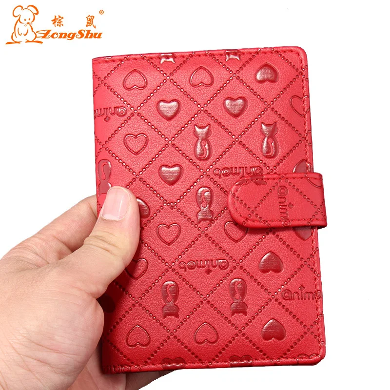 ZS 4 Color Sweet Persian Buckles Passport ID Card Holder Protect Cover Case