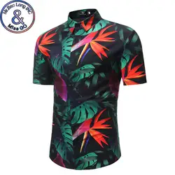 Мужские Hipster отпуск Повседневное Пляжная футболка с цветочным принтом 2018 Мода листьев с принтом короткий рукав гавайская рубашка Camisa