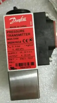 

060N1034 DS30-N1241 LS-3033 CH-8501 OPDM