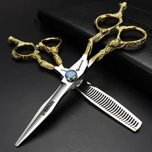 High Quality Barber Shop Scissors Hairdresser Hairdressing Cutting Thining Scissors Japanese Scissors 440C Haircut Scissors Set High Quality Barber Shop Scissors Hairdresser Hairdressing Cutting Thining Scissors Japanese Scissors 440C Haircut Scissors Set