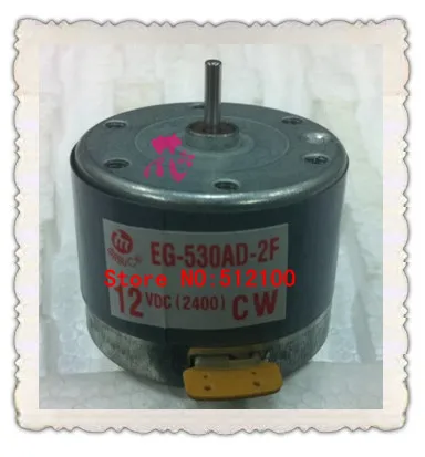 10 ШТ. DC Микро-Мотор EG-530AD-2F 12VDC (2400) CW 2400 ОБ./МИН. звукозапись Аудио усилитель