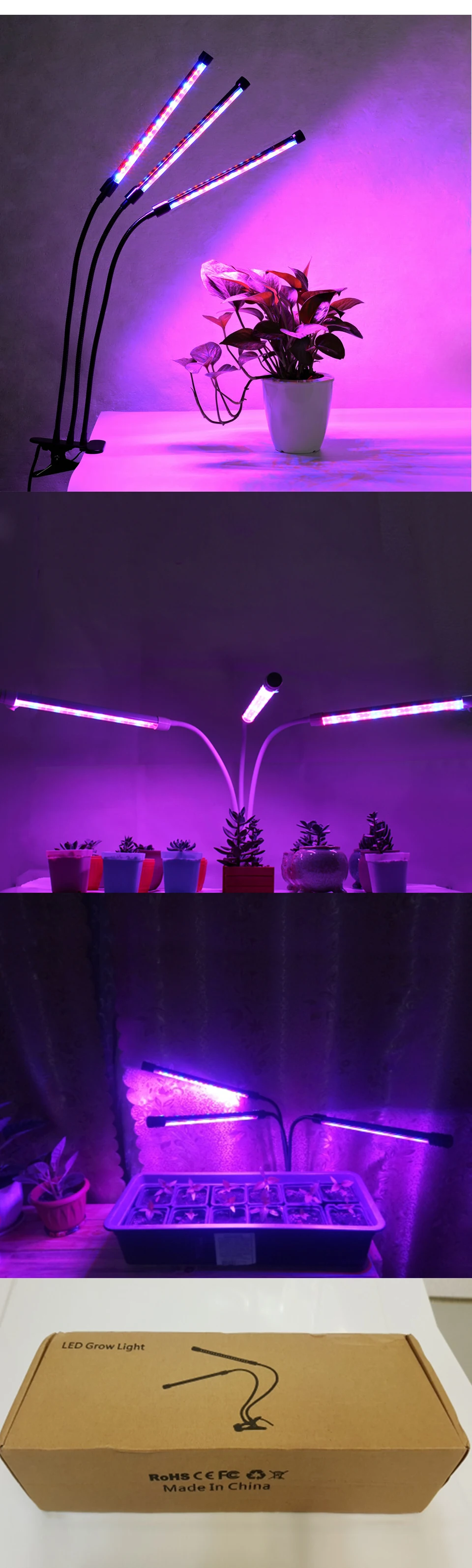 Фитолампа светодиодный светильник для выращивания с таймером, лампа для саженцев растений, фито-лампа для выращивания растений, настольная лампа для роста растений в помещении