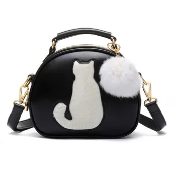 

100pcs/lot New Cat Printing Bag Ladies Crossbody Bags Circle Women Leather Handbags with Fur Ball Women Messenger Bag