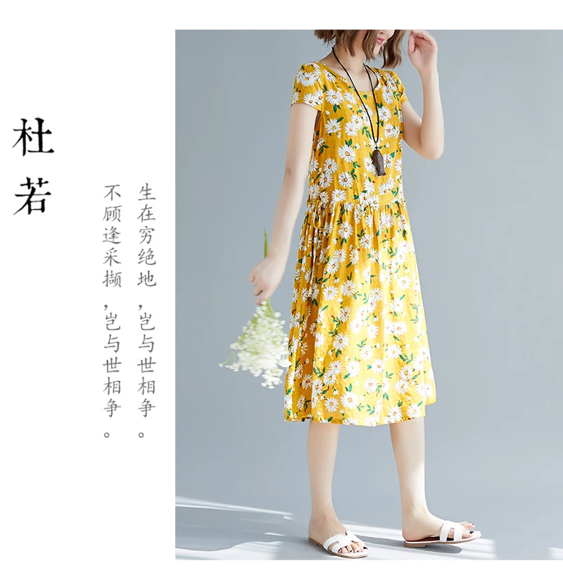 Summer Dresses Women 2019 Vintage Floral Print Cotton Linen Women Dress Elegant Short Sleeve Casual A-line Maxi Long Dress      2