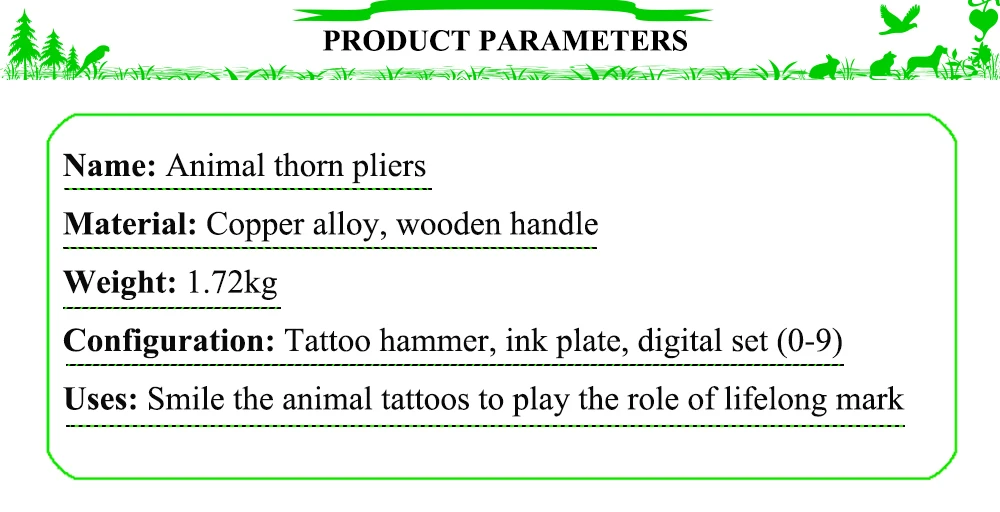Татуировка молоток свинья ветеринарная идентификация Штамп Инструменты идентификация щипцы скот Татуировка оборудование животные Татуировка тела