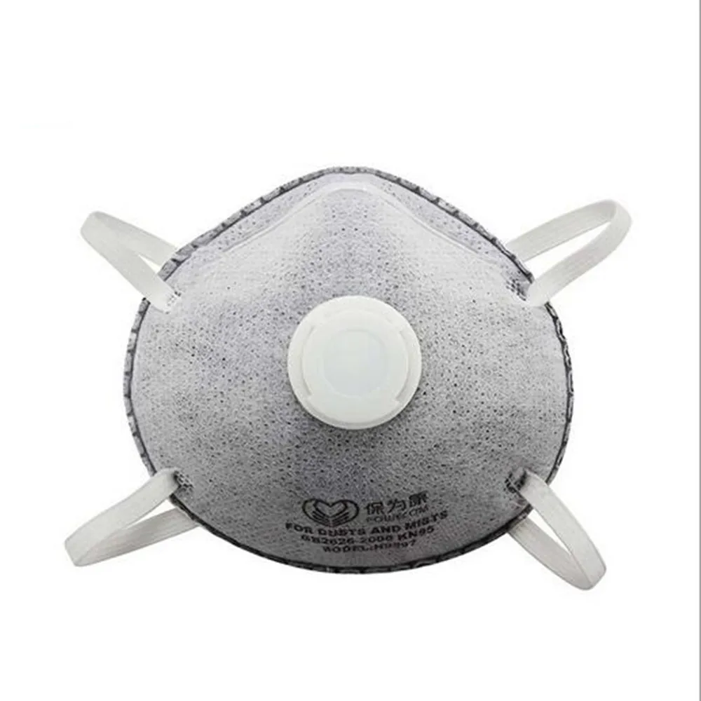 

2Pcs N9597 Cup Type Activated Carbon Masks Anti-dust Peculiar Smell Particulate Protection Pm2.5 Industry Dustproof Masks