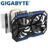 Computer Components