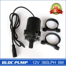 Newest! 12V DC Mini Pump, 360LPH 6.5M, Submersible brushless DC magnetic driven, For circulation, fountain, cooling system, etc.