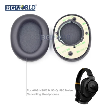 

BGWORLD Replacement ear pads foam earpad earmuff cushion for AKG N90Q N 90 Q N90 Noise Cancelling Headphone sponge headset parts