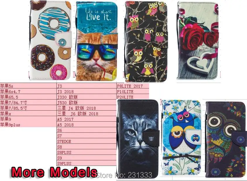 70296 J3 J3 2018 J330 J530 J4 J6 A5 2017 A8 2018 S6 S7 S7EDGE S8 S8+ S9 S9+     59