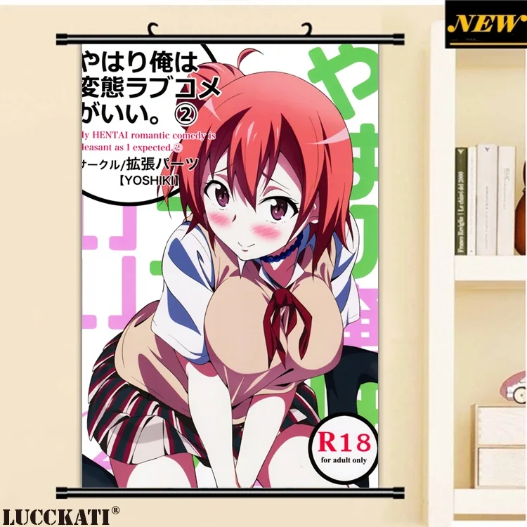 8Yuigahama.Yui.full.1570016_