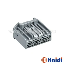 

Free shipping 2sets auto 20pin Honda Old CRV Civic CD Player Plug Tail Line Power Cord Antenna AUX Line Connector MX34020SF1