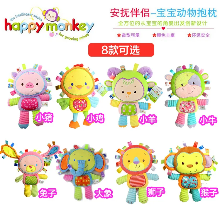 

35cm Baby Rattle Stuffed Plush Doll Toy BIBI Bar Stick Animal Squeaker Toys Squishy Infant Hand Puppet Enlightenment Pig