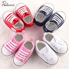 Г. Новые Брендовые повседневные ботинки для новорожденных девочек и мальчиков со звездами, Лоскутные ботинки для колыбельки, на шнуровке, из хлопка, с мягкой подошвой, для малышей от 0 до 18 месяцев