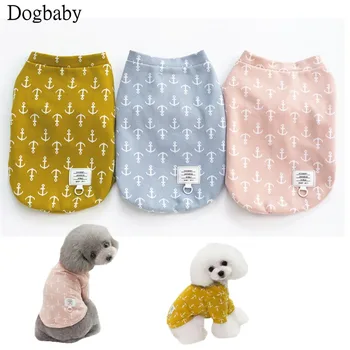 

E78 Cute Winter Pet Dog Hoodie Clothes Fashion Warm Autumn Puppy dogs Cats Coats Soft Cotton Clothing For Small Yorkie Chihuahua