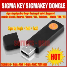 Горячая Оригинальная версия Sigma Key+ Pack1+ pack2 активация для Huawei ZTE для Motorola flash repair разблокировка