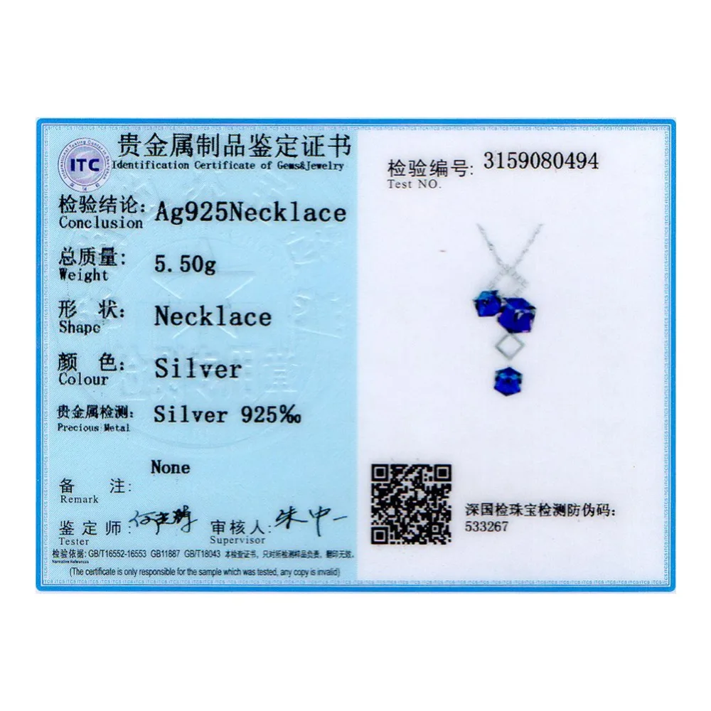 LEKANI кристаллы от SWAROVSKI фиолетовая квадратная подвеска-бусы ожерелье шикарное серебро 925 пробы цепи воротник для женщин ювелирные украшения