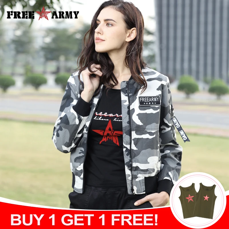 Женская камуфляжная куртка FreeArmy тонкая дышащая бомбер Размер 3XL|Куртки| |