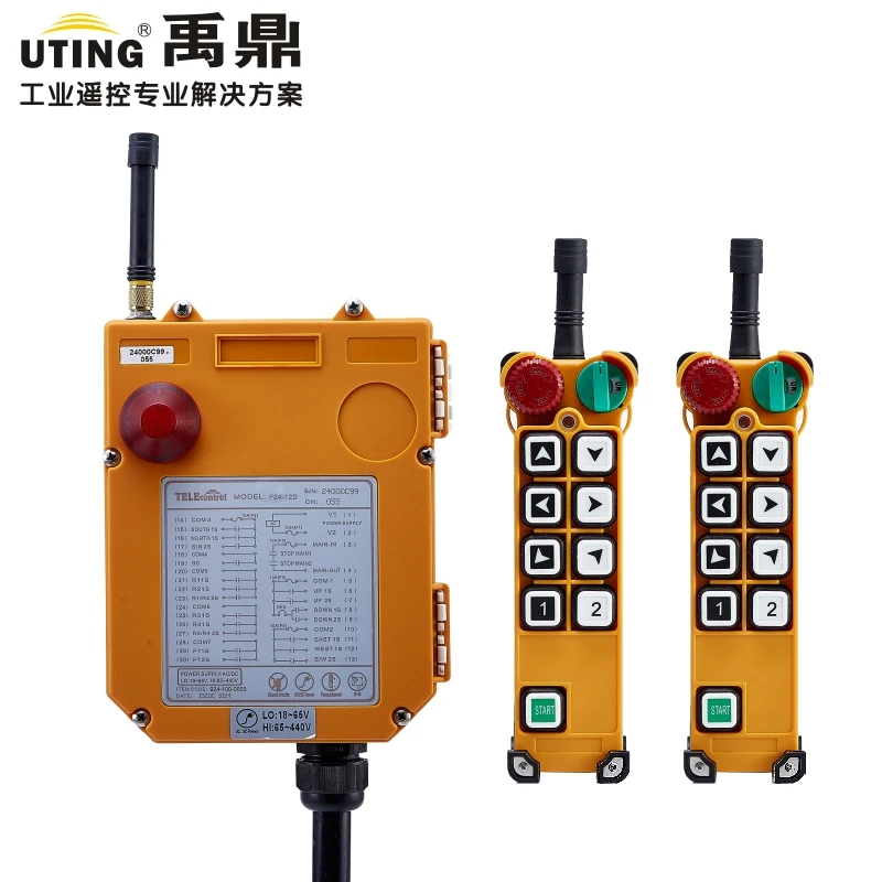 

F24-8S industrial remote control wireless universal radio remote control for overhead crane AC/DC 2 transmitter and 1receiver