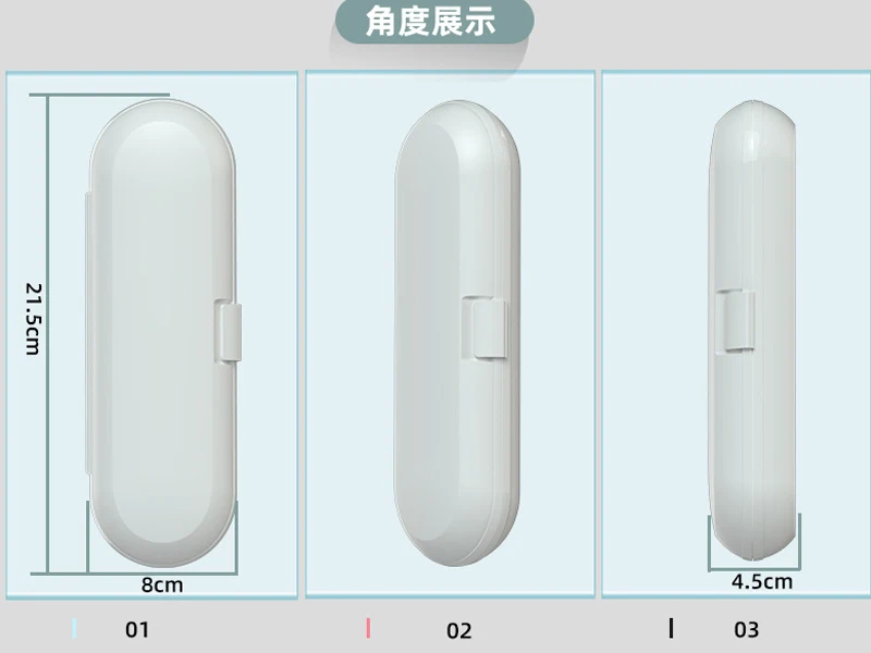 Портативная дорожная коробка для электрической зубной щетки, наружная электрическая зубная щетка, защитная крышка, коробка для хранения, чехол для SEAGO(только чехол