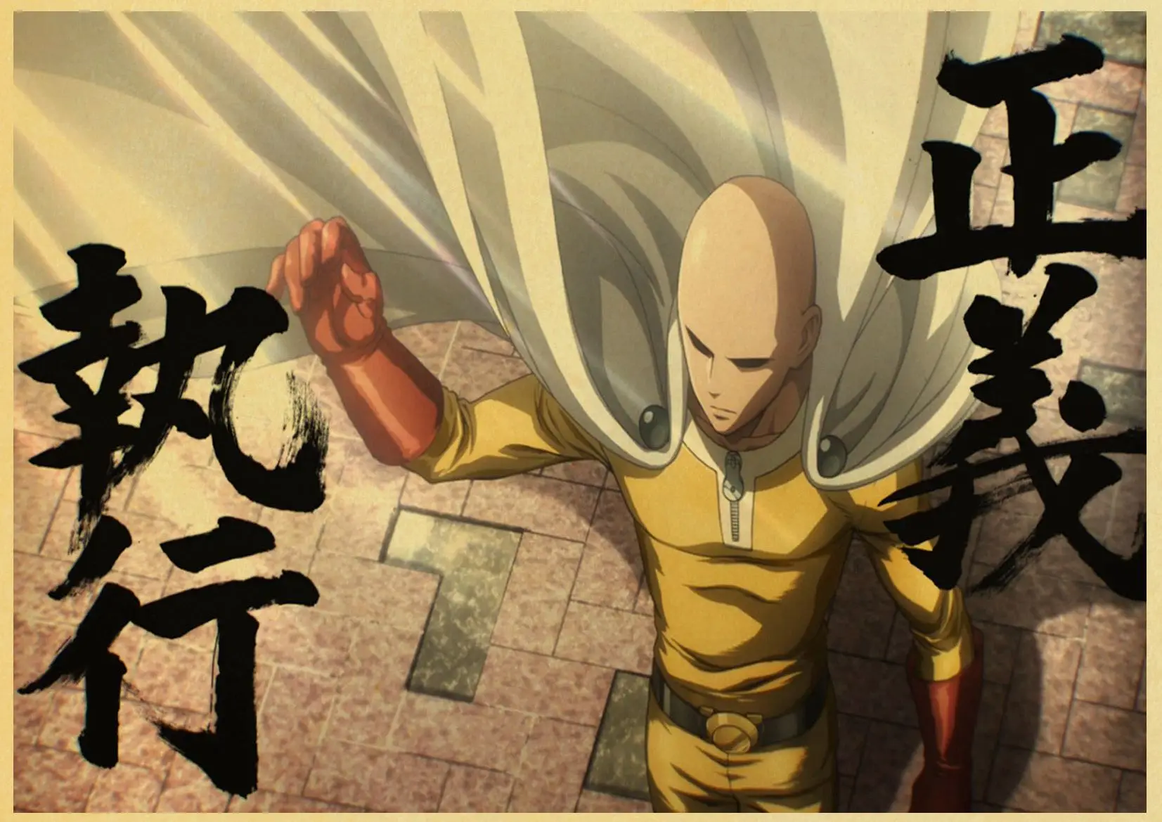 Японское аниме One Punch Man плакат ретро плакат наклейки на стену винтажные плакаты принты для бара и домашнего декора