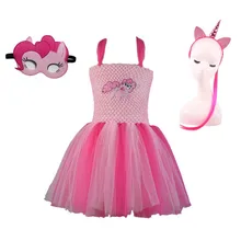 Платье-пачка для девочек «Мой маленький пони»; костюм единорога для девочек; платье для дня рождения, вечеринки, Хэллоуина, Дня благодарения; От 2 до 12 лет