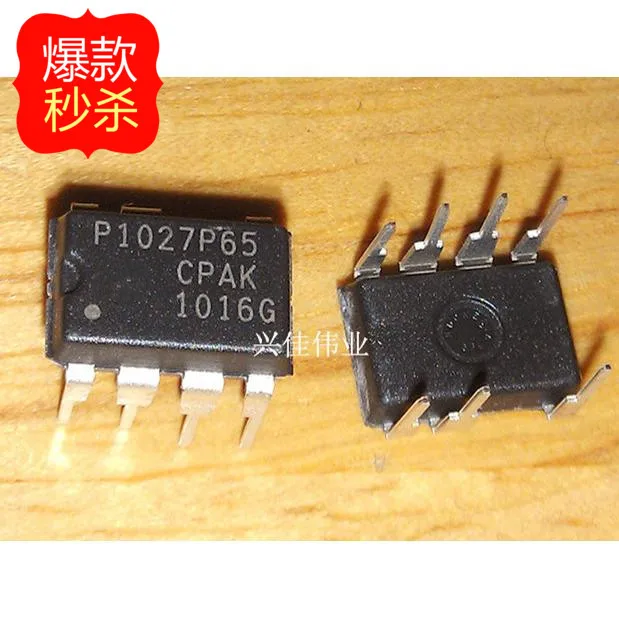 10 шт. новые оригинальные NCP1027P65 P1027P65 DIP7 ЖК микросхема питания линия 7 футов |