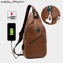 Мужские сумки через плечо, Мужская нагрудная сумка с USB, дизайнерская сумка-мессенджер, кожаная сумка через плечо, диагональная посылка, новинка, рюкзак для путешествий