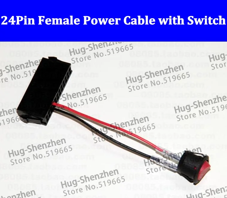 Popular High Quality PC 24Pin motherboard ATX/EPS Power Supply Jumper